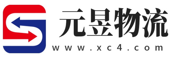 景德镇